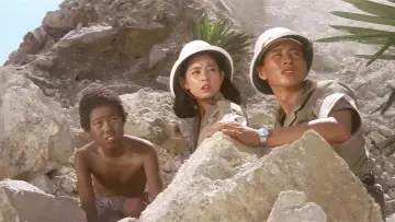 Backdrop to the movie "Gappa, the Triphibian Monster" #1623194