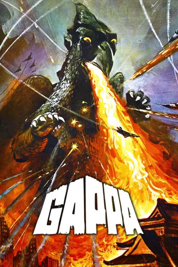 Poster to the movie "Gappa, the Triphibian Monster" #1623199