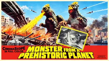 Backdrop to the movie "Gappa, the Triphibian Monster" #1672743