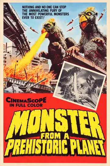 Poster to the movie "Gappa, the Triphibian Monster" #1672745