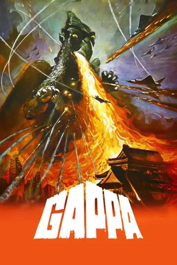Poster to the movie "Gappa, the Triphibian Monster" #1889585