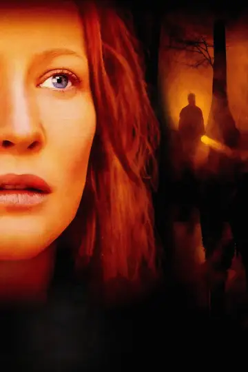 Poster to the movie "The Gift" #1863723