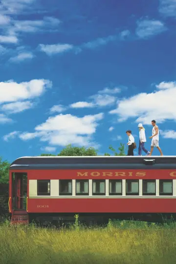 Poster to the movie "The Station Agent" #1630783