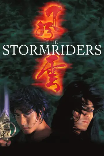 Poster to the movie "The Storm Riders" #858035