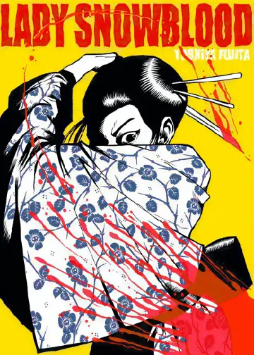 Poster to the movie "Lady Snowblood" #1400738