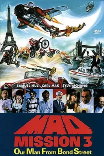 Poster to the movie "Aces Go Places III: Our Man from Bond Street" #418041