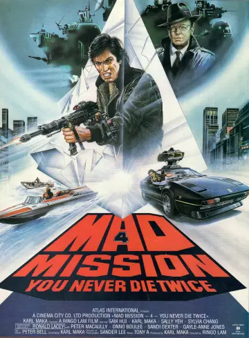 Poster to the movie "Aces Go Places IV: You Never Die Twice" #1826907