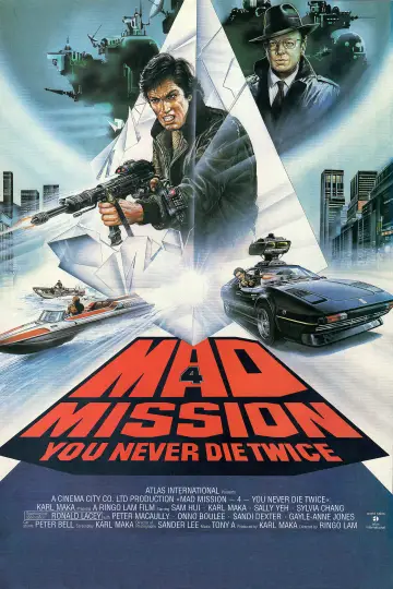 Poster to the movie "Aces Go Places IV: You Never Die Twice" #1826909