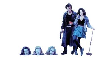 Backdrop to the movie "Heathers" #854818