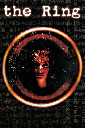 Poster to the movie "Ring" #652077