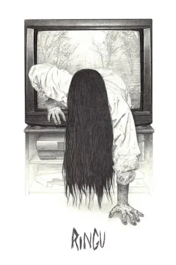 Poster to the movie "Ring" #652081