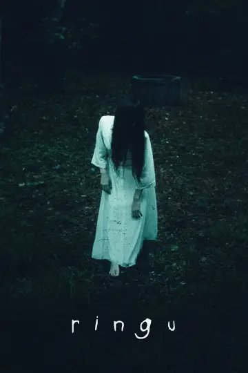 Poster to the movie "Ring" #652082