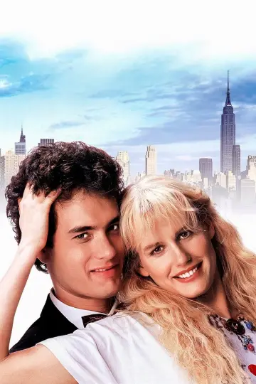 Poster to the movie "Splash" #850041