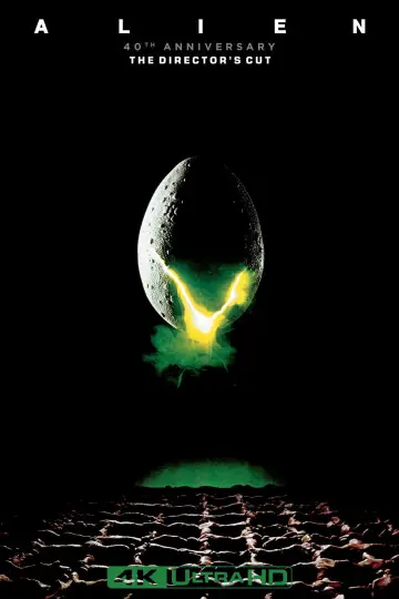 Poster to the movie "Alien" #549232