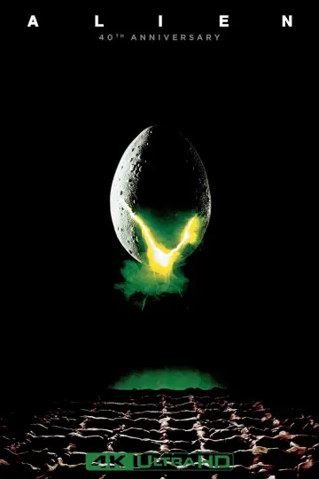 Poster to the movie "Alien" #549235