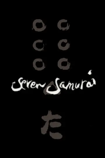 Poster to the movie "Seven Samurai" #56679