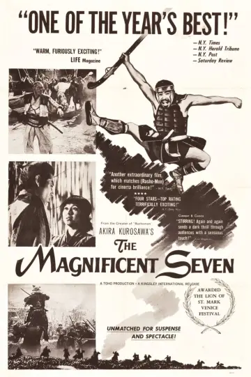 Poster to the movie "Seven Samurai" #56708