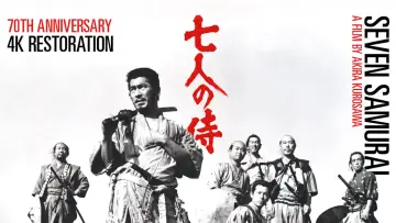 Backdrop to the movie "Seven Samurai" #605747