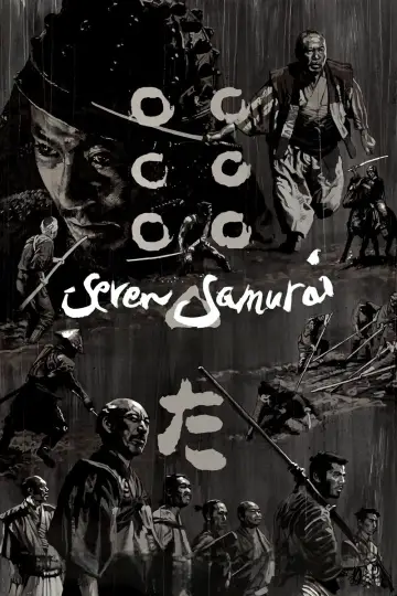 Poster to the movie "Seven Samurai" #605810