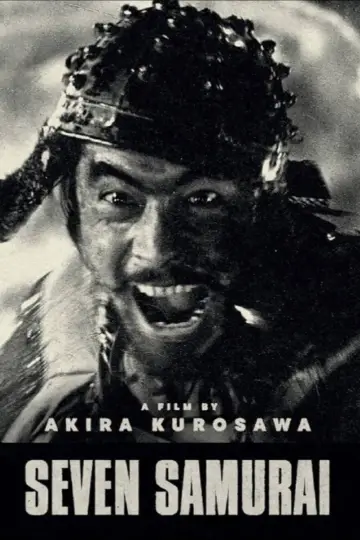 Poster to the movie "Seven Samurai" #749224