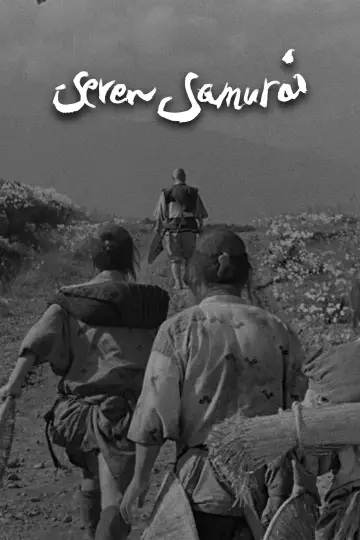 Poster to the movie "Seven Samurai" #912532