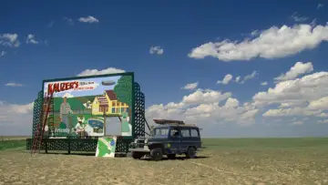 Backdrop to the movie "Badlands" #667933