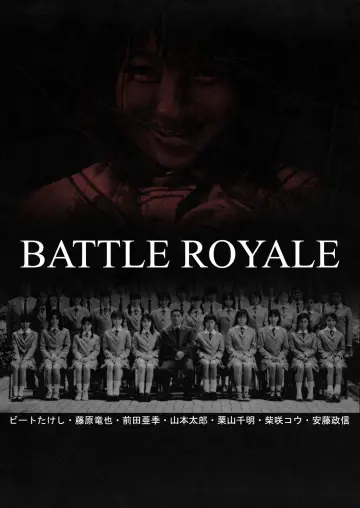 Poster to the movie "Battle Royale" #844300