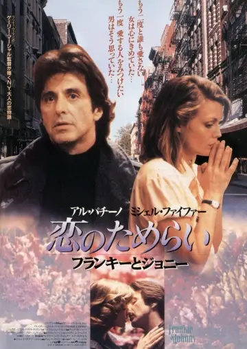 Frankie and Johnny