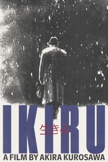 Poster to the movie "Ikiru" #638448