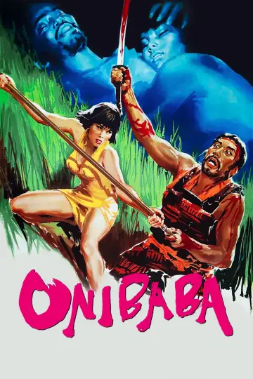 Poster to the movie "Onibaba" #985399