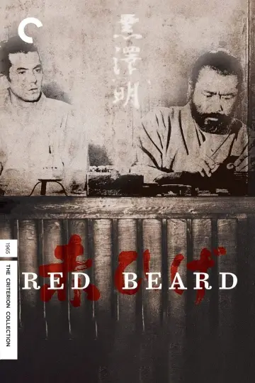 Poster to the movie "Red Beard" #178458