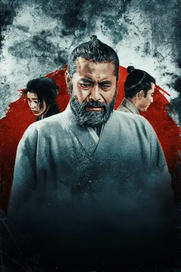 Poster to the movie "Red Beard" #750689