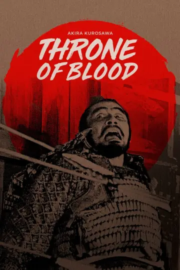 Poster to the movie "Throne of Blood" #752208