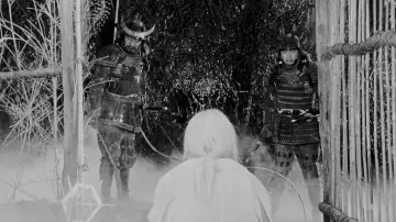 Backdrop to the movie "Throne of Blood" #868687