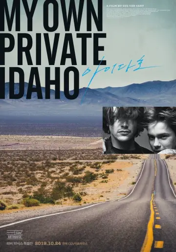 Poster to the movie "My Own Private Idaho" #863342