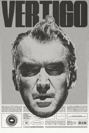 Poster to the movie "Vertigo" #1207509
