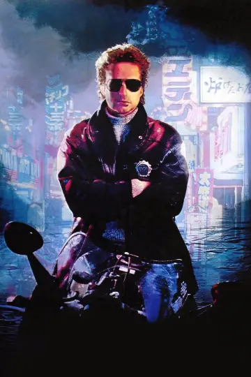 Poster to the movie "Black Rain" #276462
