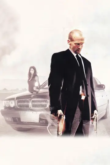 Poster to the movie "The Transporter" #621441