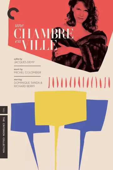 Poster to the movie "A Room in Town" #1147288