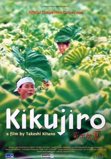 Poster to the movie "Kikujiro" #880003