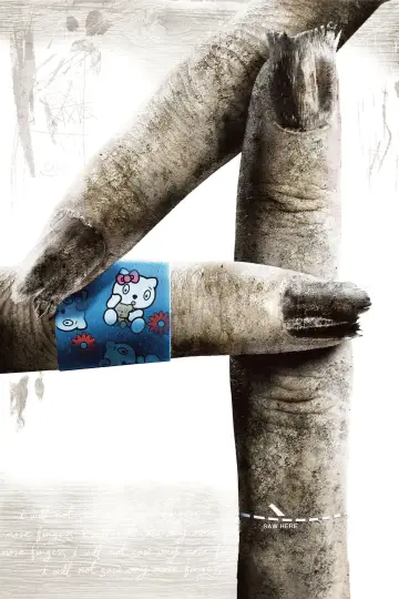 Poster to the movie "Scary Movie 4" #771997
