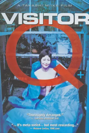 Poster to the movie "Visitor Q" #151985
