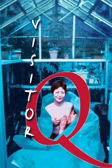 Poster to the movie "Visitor Q" #873299