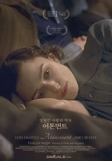 Poster to the movie "Atonement" #1798041