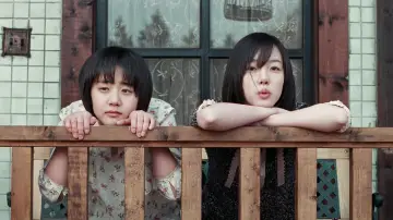 Backdrop to the movie "A Tale of Two Sisters" #810949