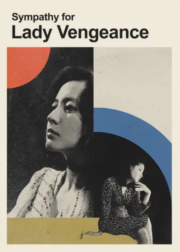 Poster to the movie "Lady Vengeance" #858834