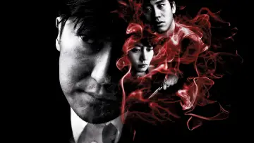 Backdrop to the movie "Sympathy for Mr. Vengeance" #1801310