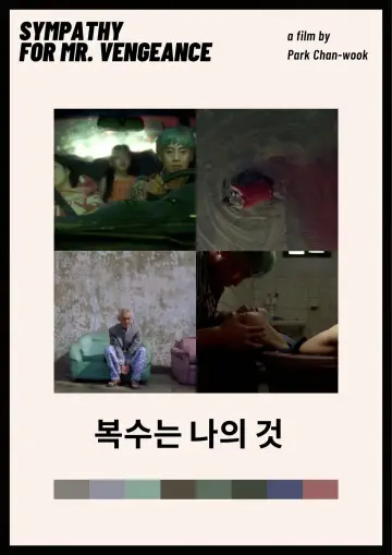 Poster to the movie "Sympathy for Mr. Vengeance" #853165