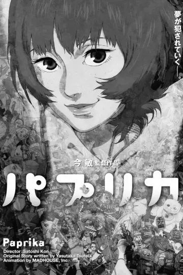 Poster to the movie "Paprika" #529436