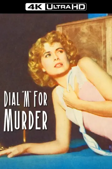 Poster to the movie "Dial M for Murder" #1531807